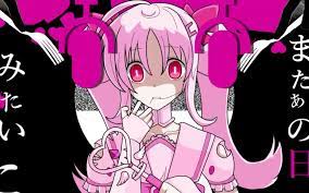 魔法少女テト【20230315】 游戏截图 1
