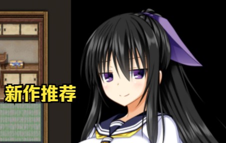 降魔彩风<云翻>【20221118】 游戏截图 6