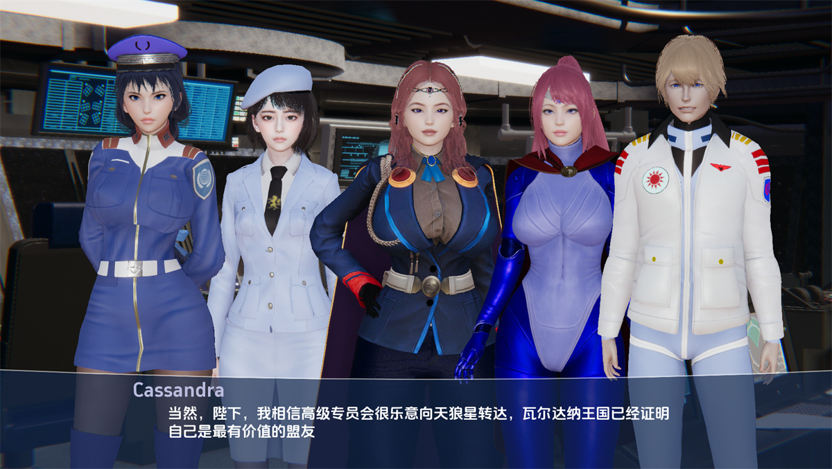 欧美SLG汉化动态丨瓦尔达娜:堕落 Valdana The Fall v2.00【20240402】 游戏截图 3
