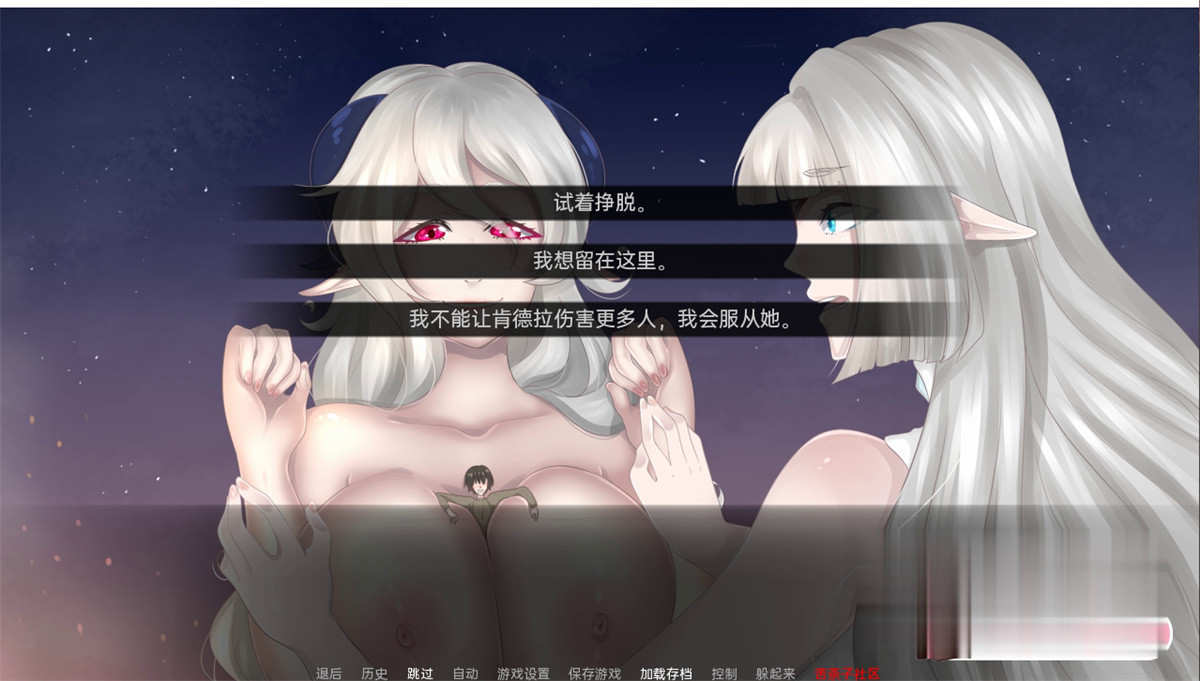 日系SLG汉化丨 巨人守护者 Giant Guardians v0.3.37【20230817】 游戏截图 4
