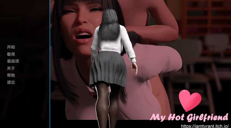 欧美SLG/汉化/动态丨我的辣妹女友/My Hot Girlfriend Ver1.0 完结汉化版【20241217】 游戏截图 2