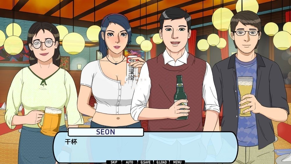 欧美SLG/动态丨 心城故事:办公室对手 Heart City Stories Episode 2: Office Rivals Ch.2V0.3.03 汉化版 【20240920】 游戏截图 6