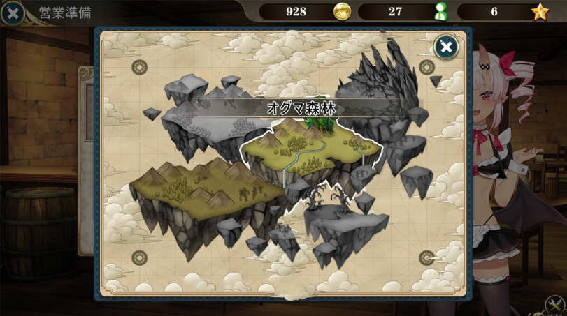 魔界女仆~恶魔天使和勇者的咖啡店 V1.5 最终汉化版+全CG存档【20230502】 游戏截图 4