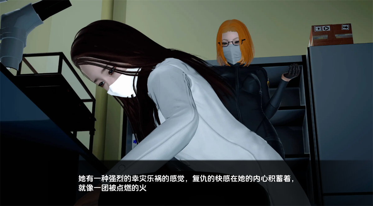 欧美SLG汉化动态丨寄生虫黎明 TParasite Dawn  Alpha 7【20240125】 游戏截图 1