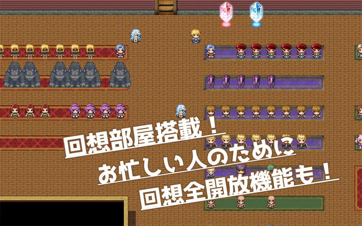 日系RPGAIGPT汉化丨催堕のエルフ 催堕的精灵1.4XY版_礼包码：657419【20231221】 游戏截图 7
