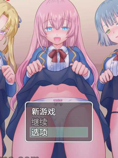 诱惑的竞技场！精翻汉化完结版