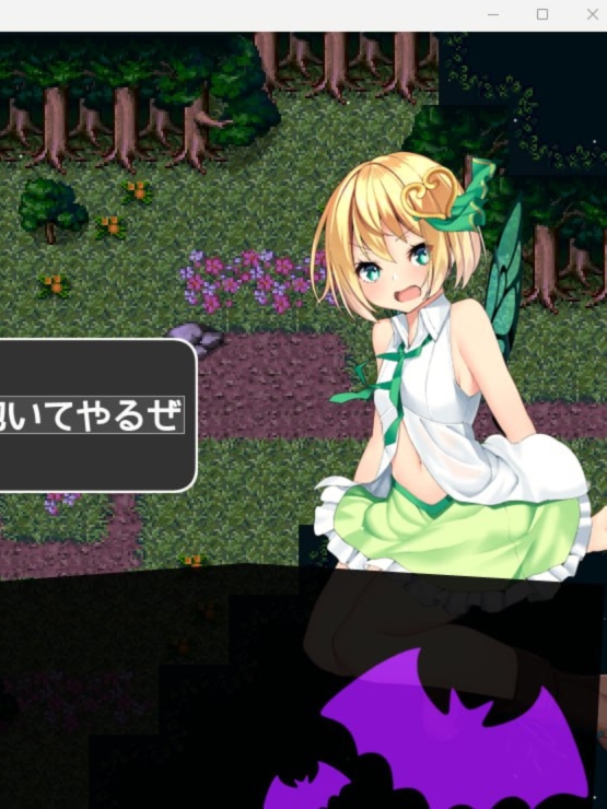お帰りくださいませ勇者さま!【20230315】