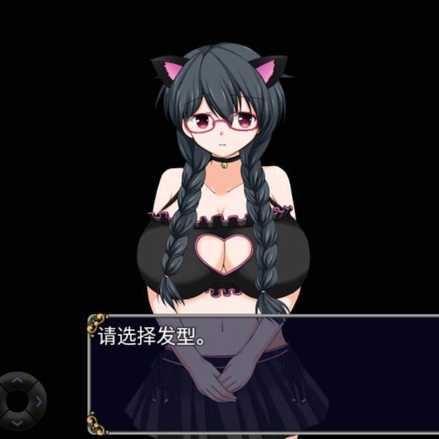 魔术师奋斗记