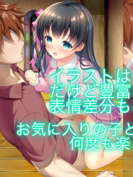 奪われ勇者 逆レイプ【20230315】