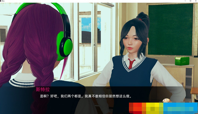 极乐v0.4.2 汉化版【20230315】 游戏截图 5