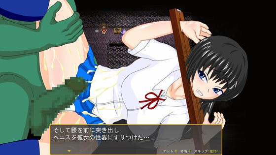 サキュバスのオーブ～家出娘と二人の淫魔【20221118】 游戏截图 1