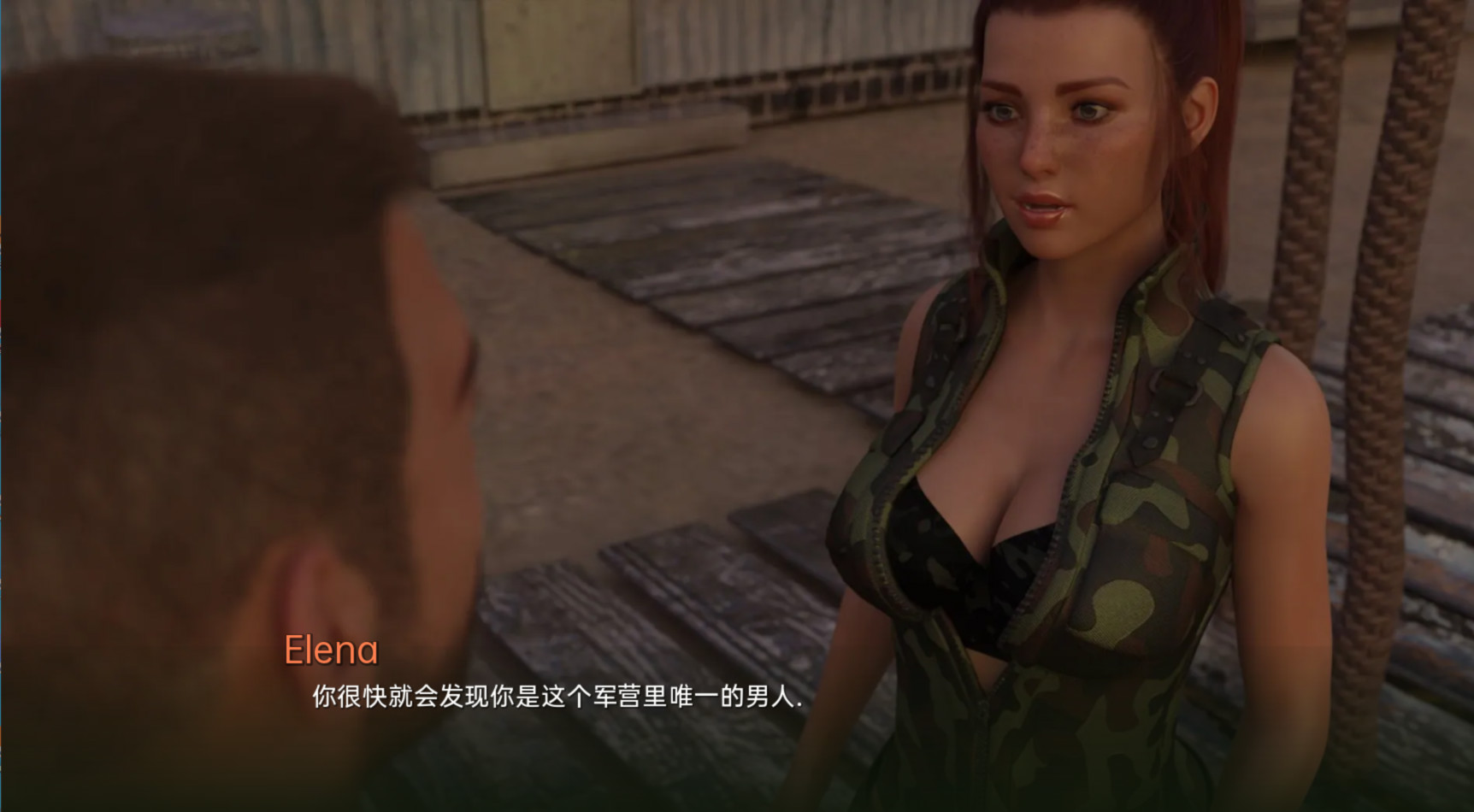 另类惩罚v1.0完全版【PC0818】 游戏截图 3