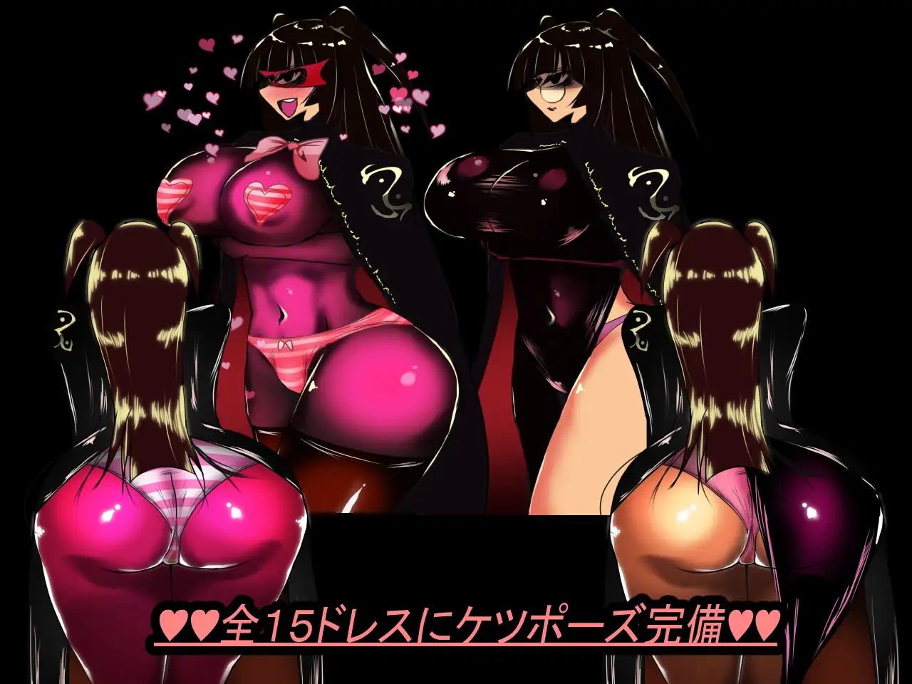 SLG/PC/机翻汉化丨 尤米娜和茜酱臭味刺鼻的工作室 ユミナとアカネのゲロ臭っせええアトリエ 【20240804】 游戏截图 7