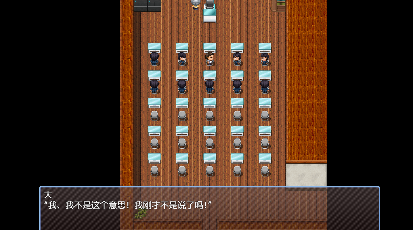 日系RPG汉化丨人間牧場~実習編搾乳特化探索RPG 人类牧场~实践版挤奶专业探索RPG汉化版丨【20230616】 游戏截图 4