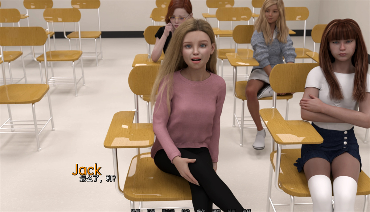 欧美SLGAIGPT汉化丨福斯特一家：回到2学校 he Fosters Back 2 School  v0.4【20240401】 游戏截图 2