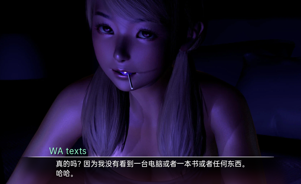 临时域 The Interim Domain v0.12.0【20230502】 游戏截图 2