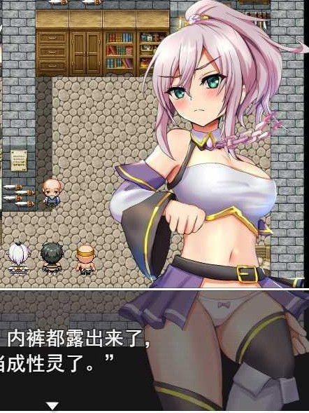 精灵战斗技~战斗并H变强精霊闘技～戦ってHして強くなる【20221118】