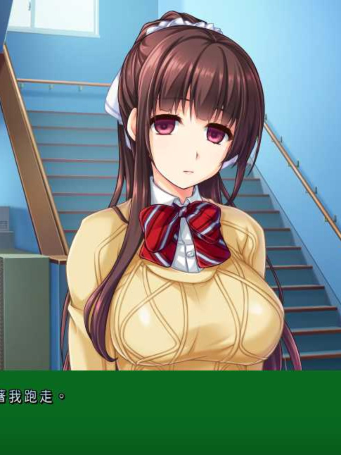 拔作ADV汉化丨モブ催眠 配角催眠 AI汉化版【20240425】