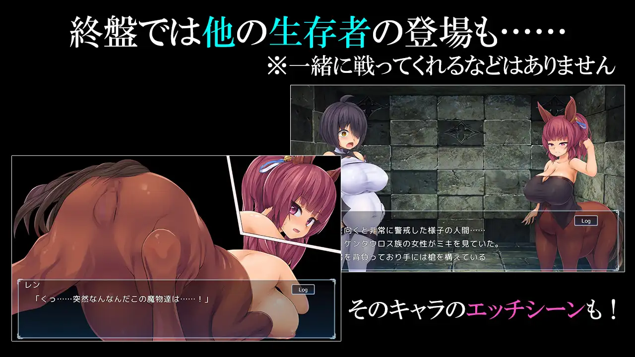 SLG/新作/西瓜肚丨孕呪の退魔師丨【20230715】 游戏截图 4
