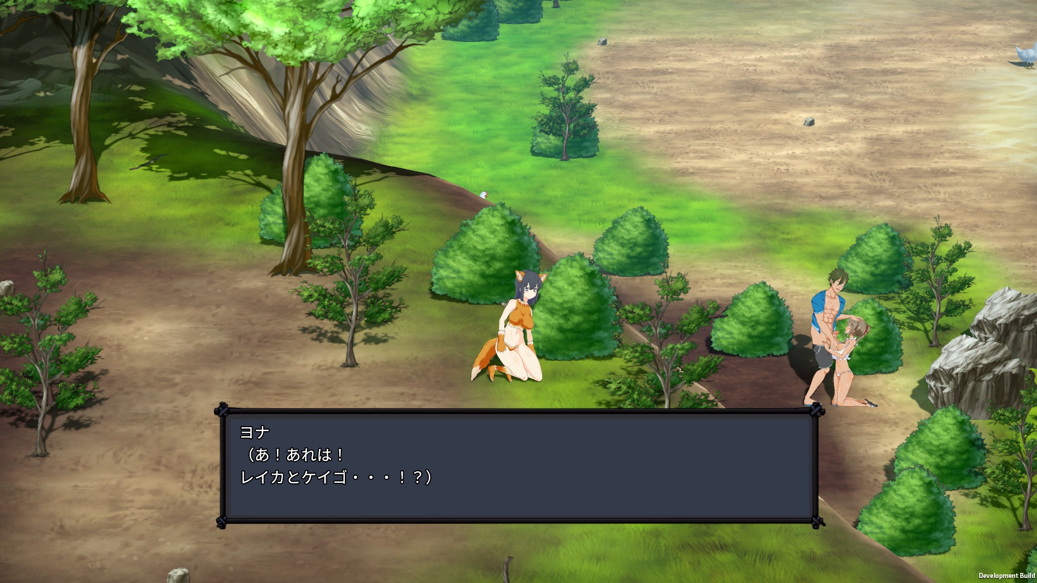 生存游戏 Survival サバイバルゲーム V20230403【20230502】 游戏截图 2