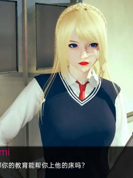 极乐（ BLISS） V0.2.1 最新汉化版 【PC0818】