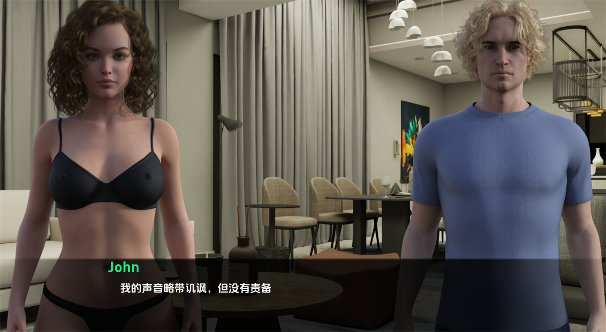 欧美SLG汉化动态丨女权游戏世界： 继妹 Femdom Game World Stepsister   v1.0【20240402】 游戏截图 4