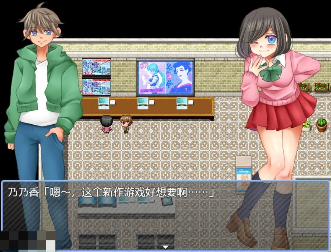 日式RPG/母女丼/更新丨 无法悠闲的邻里NTR生活 のんびり出来ないご近所NTR生活 1.2 汉化版 【20241021】 游戏截图 1