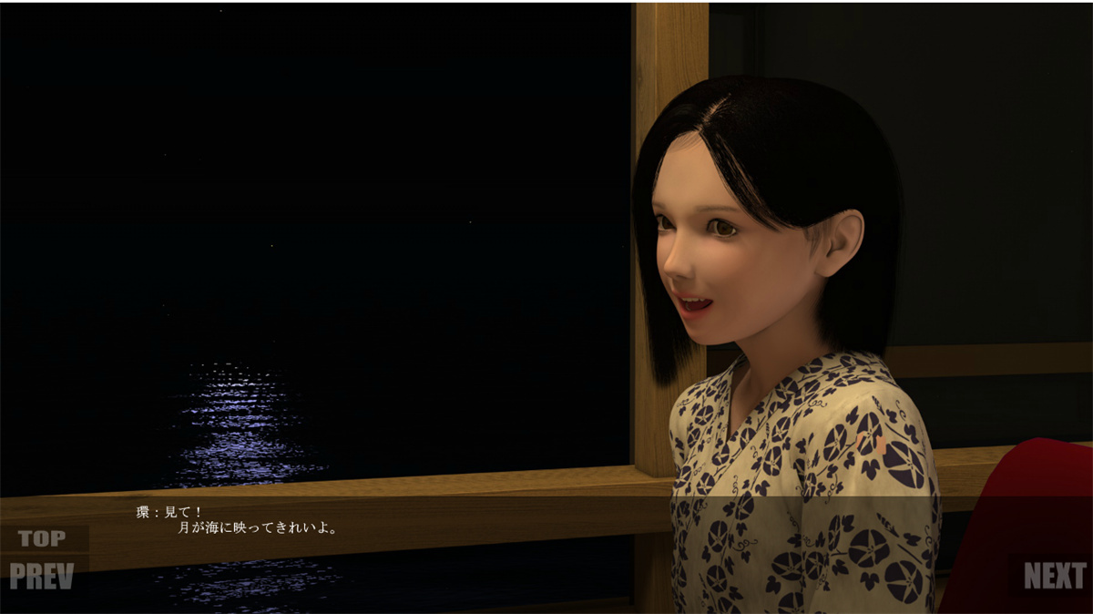 3D生肉动态丨孫-Rebirth-Part1~5部合集_3RUS【20231022】 游戏截图 6
