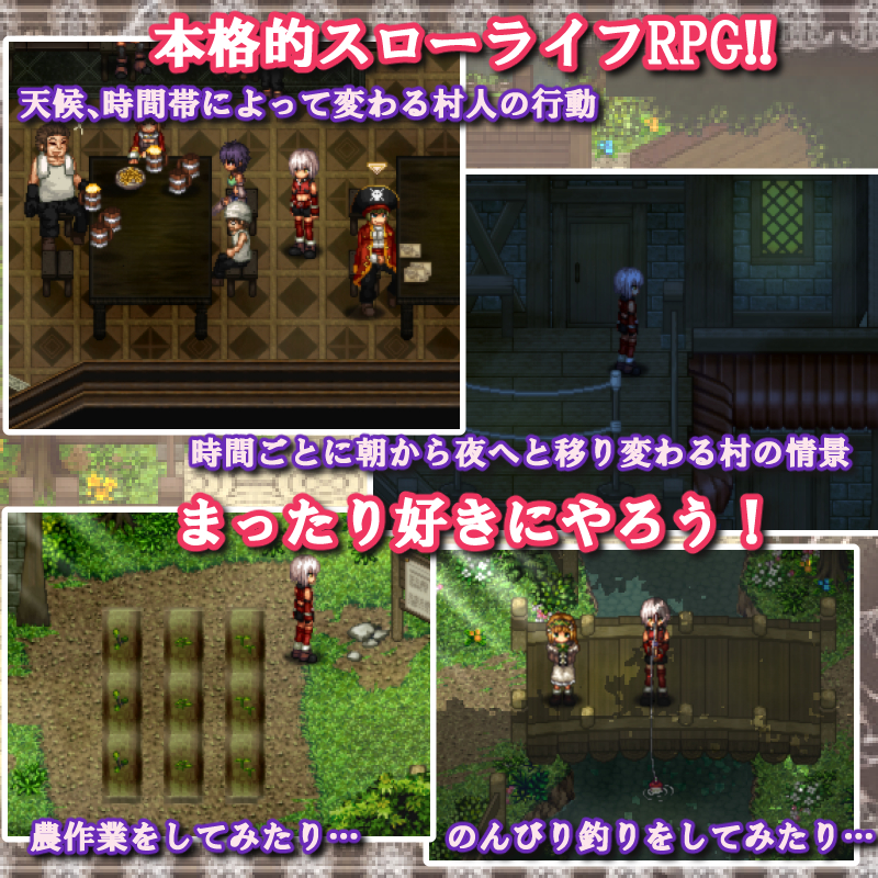 RPG/新汉化/像素动态性拓三妹~波尔卡色欲物语~/性拓三妹～ポルルカ色欲物語～ v1.1 AI汉化版【20231125】 游戏截图 5