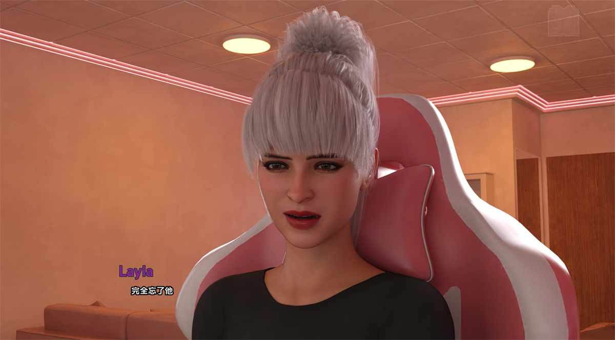 欧美SLG汉化动态丨电竞之欲 Esports Lust  v1.1【20240129】 游戏截图 6