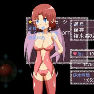 洛顿