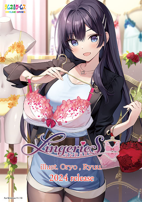 SLG/官中丨 LingerieS / ランジェリーズ 【20241225】 游戏截图 7