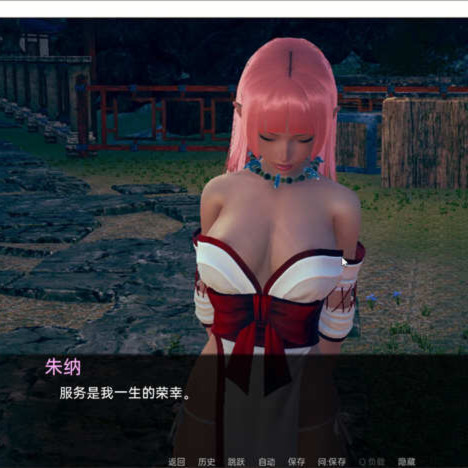 战争部落学院 ver1.7.2 汉化版【20230327】