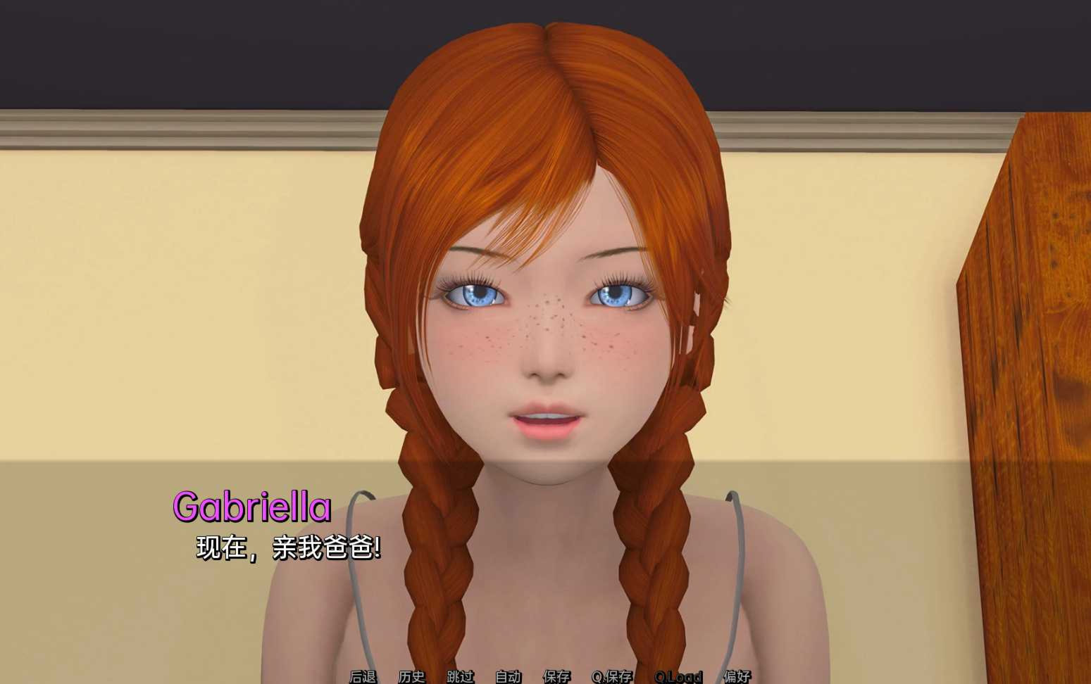 都是相对的Itsallrelative-v0.4【PC10月】(已有新版本可搜索) 游戏截图 2
