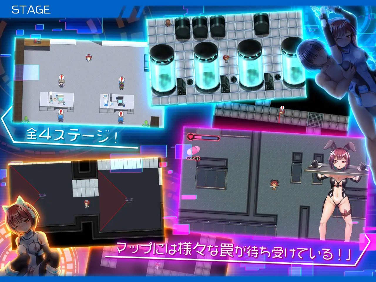 RPG/汉化丨圣齿轮部队~ セイントギアフォース~ Ver1.0.9 官方中文版【20230805】 游戏截图 5