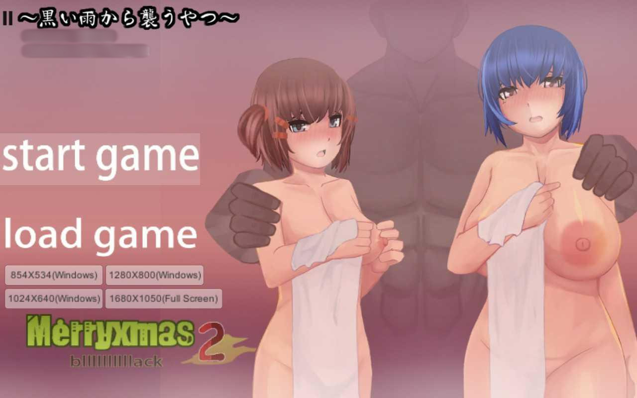 动作末日生存 bllllllllllack II~当黑雨袭来~V1.3【20221230】 游戏截图 2
