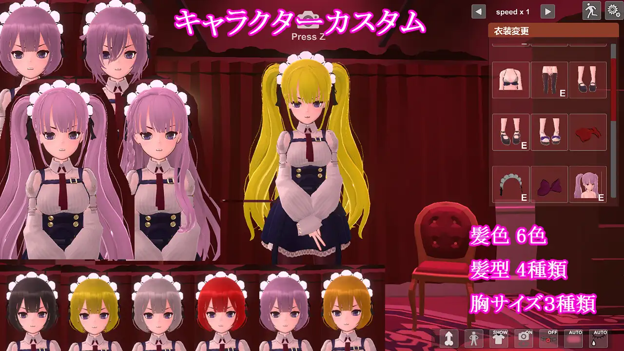 奴隶少女调教日记-DLVer1.1官中版【20221230】 游戏截图 7