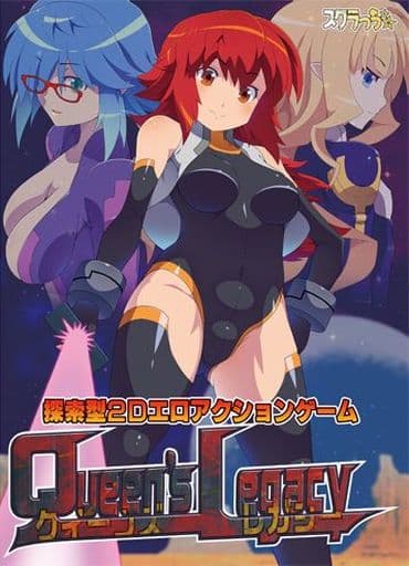 女王的遗产 クイーンズレガシー Ver1.2 <存檔>【20221118】 游戏截图 1