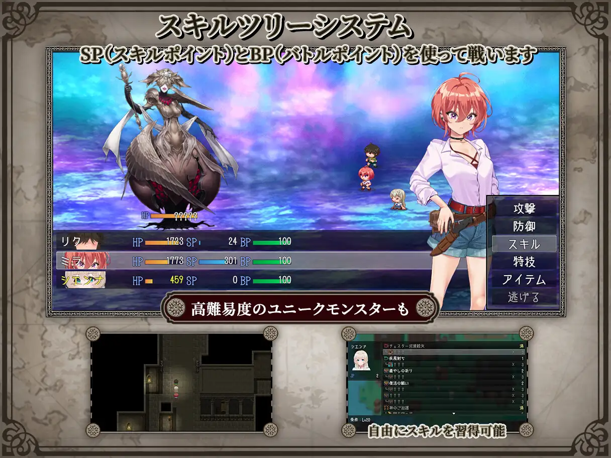 RPG/AI汉化+润色丨 重生岛 リボーン・アイランド ～寝取らせプレイと愛のカタチ～ Ver1.05 【20250216】 游戏截图 2