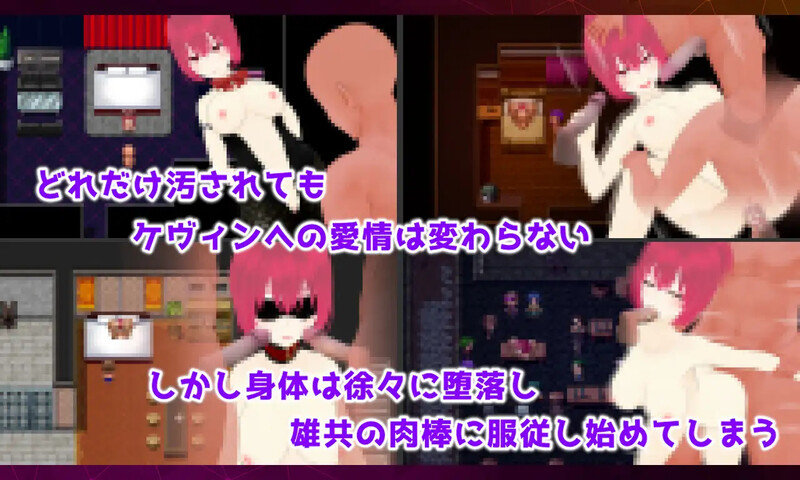 RPG/机翻汉化丨 宝藏 我找到的无价之物 Treasure オレが見つけた掛け替えのないモノ 【20240926】 游戏截图 2