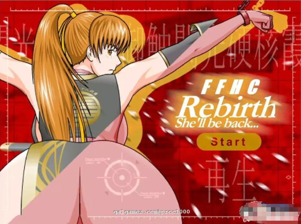 Touchthegirl触调教!+Kasumi霞之重生V3.30【20230315】 游戏截图 6