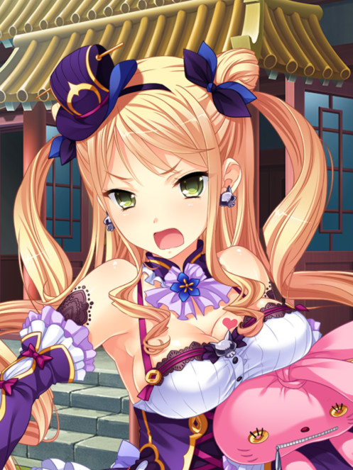 【生肉】真・恋姫†夢想 プレミアムパッケージ 呉