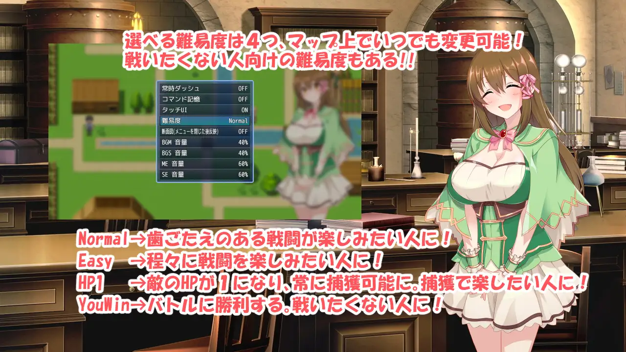 奇幻炼金R/錬金ファンタジーR~彼女は赤ちゃん錬金釜【20230315】 游戏截图 3