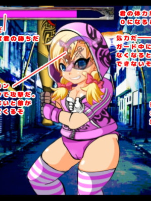 爆裂辣妹粉红帕克子 pink Parka