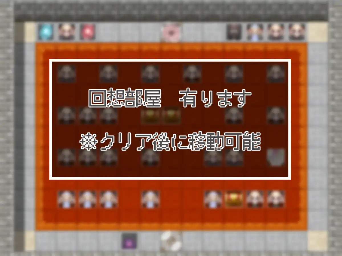 日式RPG/汉化丨魅魔的色情陷阱vs高LV老手冒险者(处男)サキュバスのえちえちな罠VS高LVベテラン冒険者(童貞)【20250417】 游戏截图 7