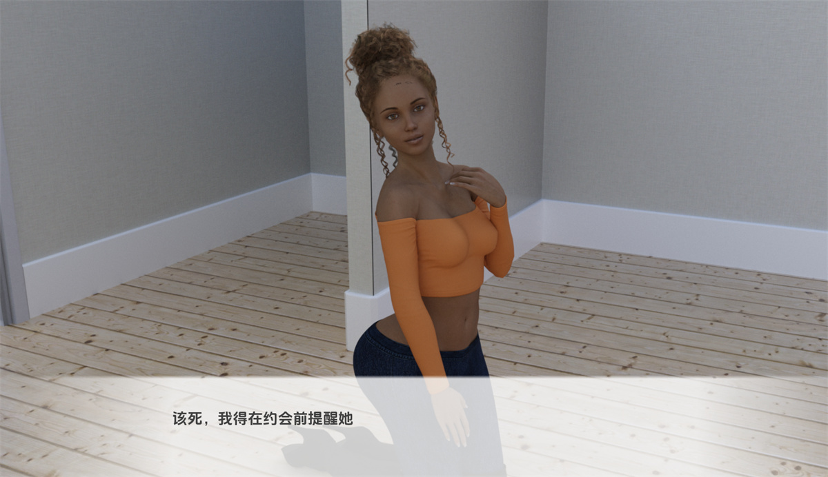 欧美SLG汉化动态丨和我一起学习完结汉化版 Study with Me  Epilogue【20240511】 游戏截图 1