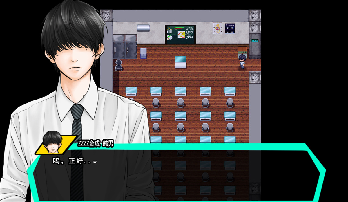 日系RPGAIGPT汉化丨和女孩们一起过着NTR校园生活1.0XY版 _礼包码:735113 【20231220】 游戏截图 4