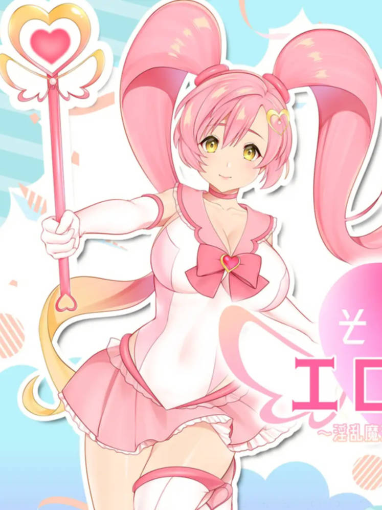 RPG/机翻/新作 | それイけ!エロリーナ～淫乱魔法と復活の商店街～【20230513】 游戏截图 8