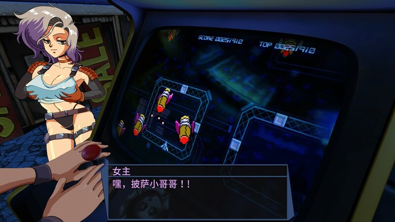 动作ACT/弹幕射击/动态丨炎鹰队长之激光恋曲 （Captain Firehawk） B.13483614 STEAM官中【20241027】 游戏截图 1
