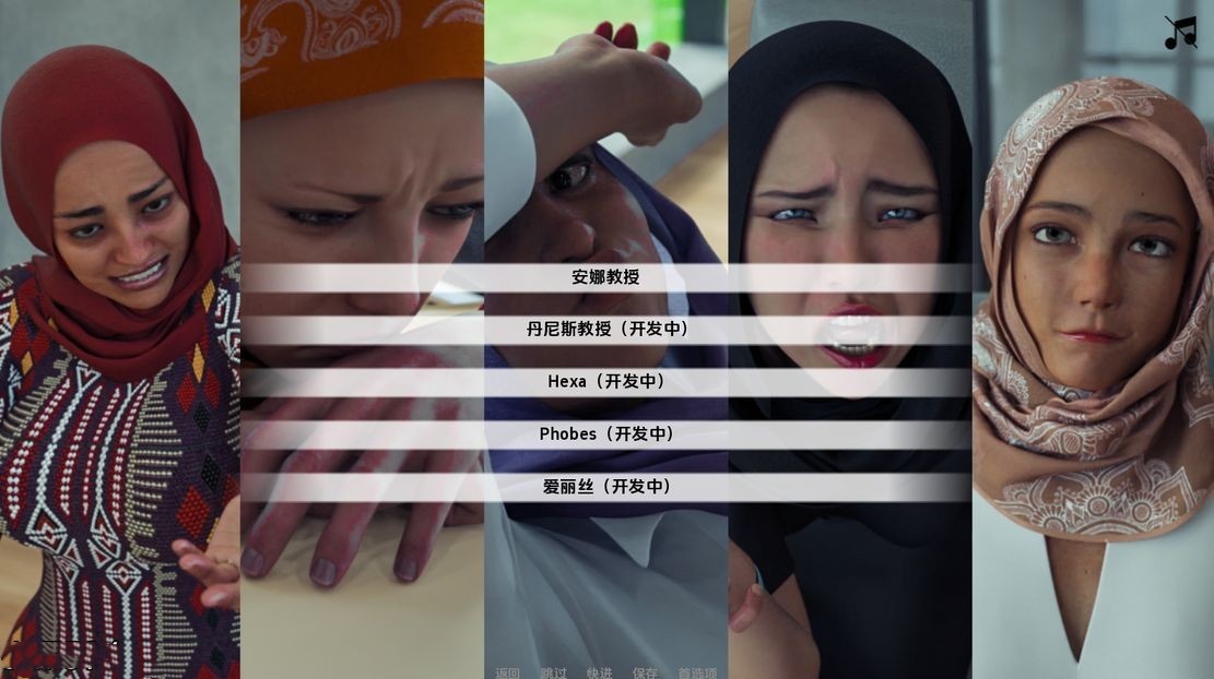 欧美SLG/动态/更新丨 爱与灰烬 Loveand Ashes V31May2024  汉化版 【20241106】 游戏截图 5